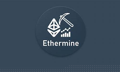 ethermine怎么设置钱包(ethermine怎么设置中文)