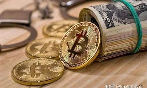 什么是数字货币nfc近场感应支付(什么是数字货币nfc近场感应支付业务)