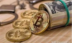 什么是数字货币nfc近场感应支付(什么是数字货币nfc近场感应支付业务)