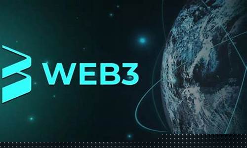 区块链web3(区块链WEB3.0怎么赚钱)