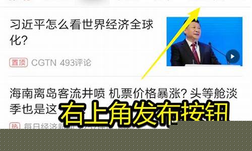 今日头条的数字货币是什么(今日头条dcm币)