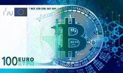 usbt 数字货币(usbt 数字货币交易违法吗)