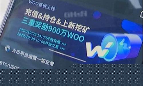 买卖数字货币被拘留怎么办(买卖数字货币被拘留怎么办理)