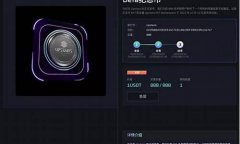 eth独立钱包(eth专用钱包)