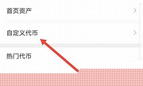 btcs钱包怎么下载(btc钱包安卓下载)