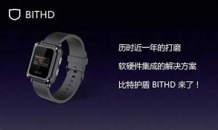 btc1钱包(btc钱包哪个安全)