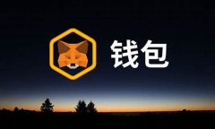 btc主网钱包(btc network)