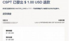usdt的钱包地址能发别人吗
