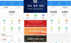 eth钱包转到a网(eth钱包官网下载)