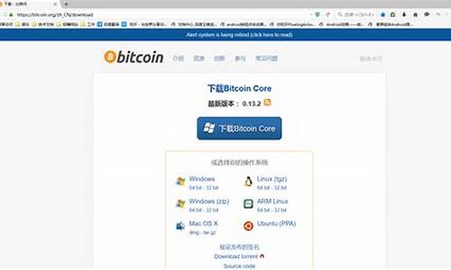 比特币钱包手册(比特币钱包地址)