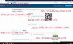 btc钱包生成(btc钱包地址怎么弄)