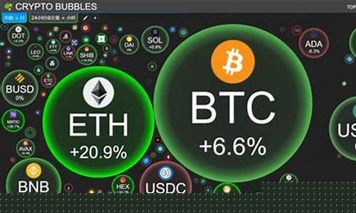 eth钱包码(eth钱包官网下载)