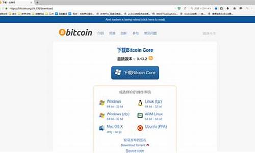 主流比特币手机钱包(比特币钱包有手机版吗)