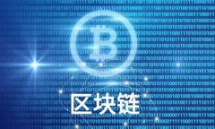 怎么把现金冲入比特币钱包(怎么把比特币提现)