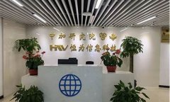 国家区块链(国家区块链局)