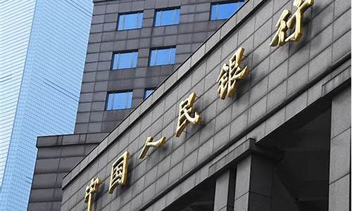央行数字货币即将破茧(央行数字货币即将到来)