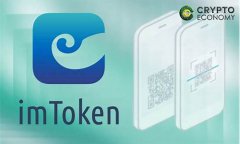 imtoken创建eth钱包(imtoken eth) imtoken创建eth钱包(imtoken eth)
