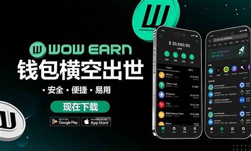 web3.0钱包可以无限创建钱包账号吗(webmoney钱包)