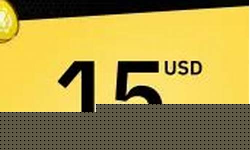 usdt加密货币下载官方最新版中文版免费版(加密货币nft)