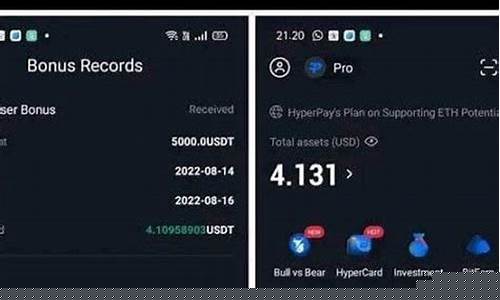 usdt交易合法吗(买卖u币算帮信罪吗)