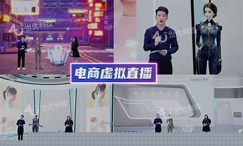 <b>云南国资委虚拟数字货币(云南虚拟币矿场政策)</b>