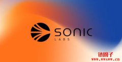 Sonic Labs主网生成首个区块,已完成「S代币」空投快照 Sonic Labs主网生成首个区块,已完成「S代币」空投快照