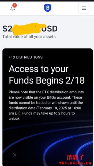 FTX 重申2月18日进行首批还款，快来查查是否符合资格！