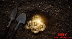 独立比特币矿工单枪匹马挖出区块，爽赚价值31万美元挖矿奖励