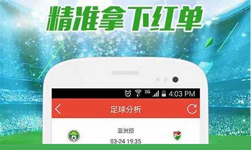澳洲幸运规官网开奖历史