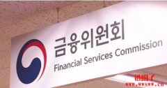 韩国放行法人机构交易、投资加密货币!交易所率先开绿灯 韩国放行法人机构交易、投资加密货币!交易所率先开绿灯