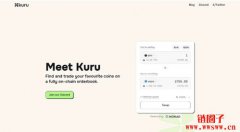 什么是Kuru Exchange？创始人是谁？Kuru Exchange的目标是什么？