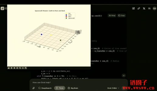 Grok-3号称地表最强模型？一文介绍Grok-3最新3种模式