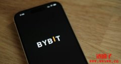 Bybit遭黑客攻击，损失15亿美元或成加密货币史上最大失窃案