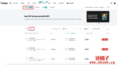 如何在Bitget提取您的加密资产网页版