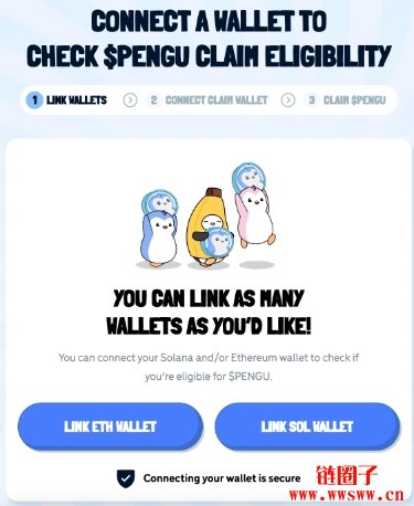 什么是PENGU代币？如何领取PENGU空投？