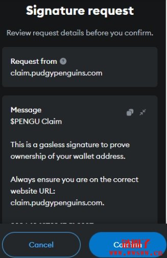 什么是PENGU代币？如何领取PENGU空投？
