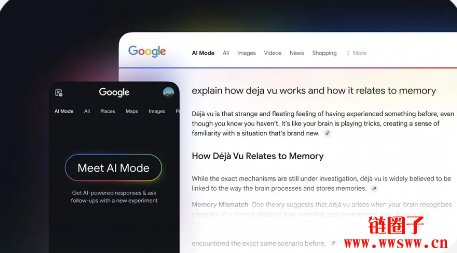 Google新增AI模式具推理能力，正面对决Perplexity、ChatGPT