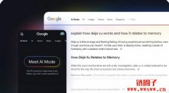 Google新增AI模式具推理能力，正面对决Perplexity、ChatGPT