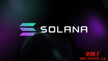 SOL币未来如何？2025年Solana(SOL)币价格走势预测