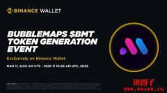 Bubblemaps TGE募资规则与参与方式|BMT代币有何用途？