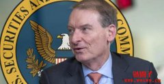 美国SEC主席人选Paul Atkins 任命听证会3月27日登场