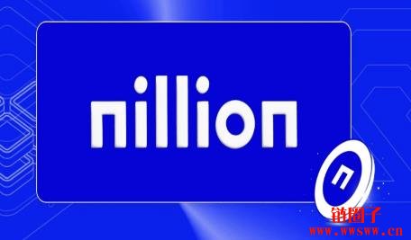 Nillion/NIL币是什么？如何在币安Launchpool挖矿NIL币？