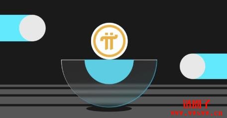 2030年的Pi价值多少钱？现在是购买Pi币的时机吗？