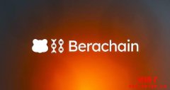 Berachain今启动流动性证明系统，进入链上治理第一阶段