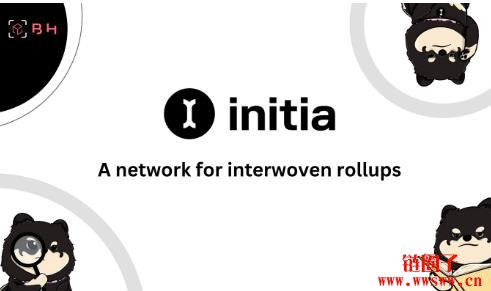 Initia是什么？INIT代币空投规则及查询网站