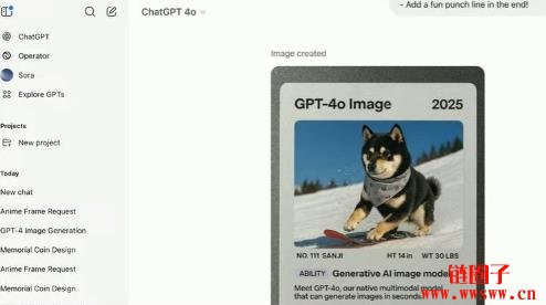 ChatGPT图片生成功能升级到GPT 4o模型，免费版也用得到