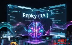 什么是 Reploy (RAI币)？如何