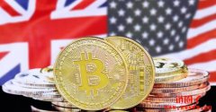 英国公布加密货币立法草