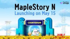 链游版枫之谷《MapleStory