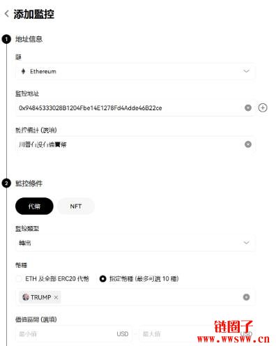 为什么要追踪币流？三款币流追踪工具介绍